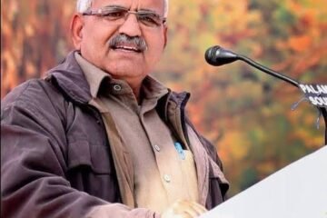हम भारत के लोग: संविधान का समाज को एकात्म संदेश’ पर व्याख्यान