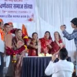 प्रतापगढ़ में श्री अजमीढ़ महाराज का प्रथम जिला स्तरीय समारोह ऐतिहासिक, 350 से अधिक समाजजनों की भागीदारी