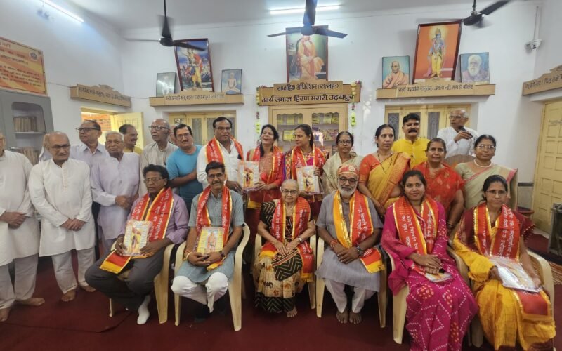 आर्य समाज हिरण मगरी सेक्टर- 4 ने किया नवनिर्वाचित उपमहापौर जी और पार्षद युवक युवतियों का सम्मान