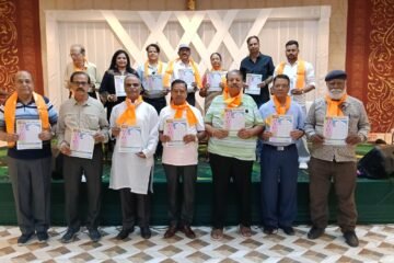 वरिष्ठ नागरिक दिवस पर मुस्कान क्लब ने किया भव्य कवि सम्मेलन का आयोजन