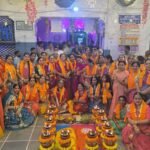  आदर्श महिला संगठन की नई कार्यकारिणी घोषित, डॉली व्यास को अध्यक्ष की कमान
