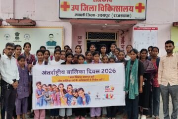 अंतरराष्ट्रीय बालिका दिवस पर 32 किशोरियों ने किया सरकारी संस्थानों का भ्रमण