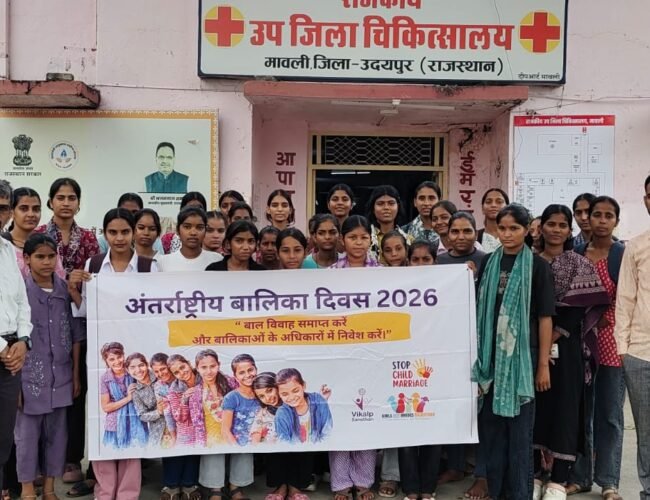 अंतरराष्ट्रीय बालिका दिवस पर 32 किशोरियों ने किया सरकारी संस्थानों का भ्रमण
