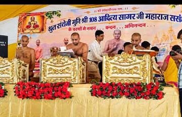 दान में अहंकार नहीं, विनम्रता हो तो मिलता है सच्चा पुण्यःमुनि आदित्य सागर