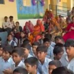 उदयपुर: एमजीजीएस अम्बाफला में ईसीसीई बाल मेला आयोजित, बच्चों ने दिखाई प्रतिभा