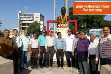 लाल बहादुर शास्त्री जयंती उदयपुर: कायस्थ महासभा ने शास्त्री सर्कल पर दी श्रद्धांजलि