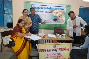 रकमपुरा स्कूल उदयपुर में निःशुल्क मेडिकल कैंप आयोजित, सर्वाइकल कैंसर व PCOD पर दी गई जानकारी