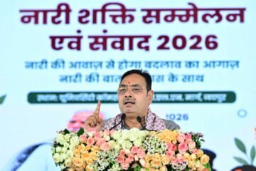 प्रतापगढ़ में नारी शक्ति सम्मेलन का आयोजन: सीएम भजनलाल शर्मा के संबोधन से जुड़ीं महिलाएं