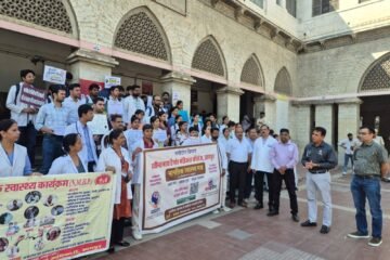 विश्व मानसिक स्वास्थ्य दिवस पर महाराणा भूपाल अस्पताल में निकाली जागरूकता रैली    