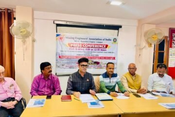 उदयपुर: स्मार्ट माइनिंग से सुरक्षित और टिकाऊ खनन को मिलेगा बढ़ावा