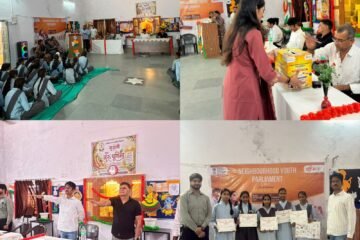 युवाओं ने लिया स्वस्थ जीवनशैली का संकल्प, नशे से दूर रहेंगे
