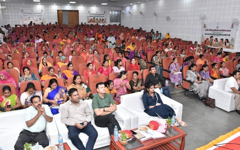 उदयपुर में नारी शक्ति सम्मेलन एवं संवाद कार्यक्रम 2026 आयोजित, राजीविका से सशक्त हो रहीं महिलाएं