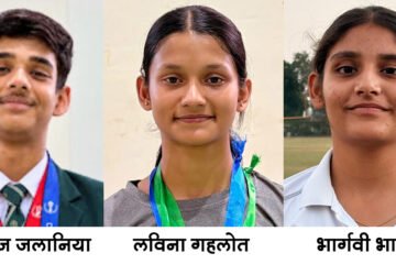 राज्य स्तरीय जिम्नास्टिक में उदयपुर के खिलाड़ियों का शानदार प्रदर्शन