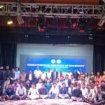 सिनर्जी 2K26 : फ्रेशर्स पार्टी, विदाई समारोह एवं एलुमनाई मीट का भव्य आयोजन