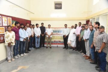 उदयपुर: सूचना केंद्र में ‘स्टेट लेवल ट्राईबल चित्रकला प्रदर्शनी’ का शुभारंभ