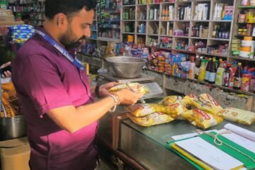 उदयपुर: विधिक माप विज्ञान विभाग की बड़ी कार्रवाई, 2 प्रतिष्ठानों पर जुर्माना