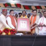 काशी में बोले सांसद डॉ. मन्नालाल रावत: भाजपा ने की जनजाति अधिकारों की रक्षा