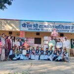 प्रतापगढ़: पीएम श्री बालिका स्कूल में प्लास्टिक कचरा प्रबंधन एवं पर्यावरण संरक्षण कार्यशाला आयोजित
