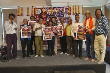सुरों की मंडली संस्था ने संगीतमय अंदाज में महानायक अमिताभ बच्चन का जन्मदिन, सदाबहार नगमों पर झूमे संगीत प्रेमी