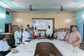 स्व. बिशप देव प्रसाद गणावा को श्रद्धांजलि, मानवीय कार्यों की सराहना की