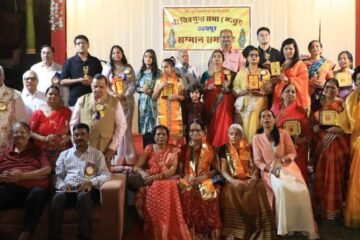 श्री चित्रगुप्त सभा, माथुर समाज का 32 वां स्थापना दिवस एवं प्रतिभा सम्मान समारोह हर्षोल्लास से मनाया