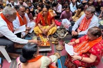 दुर्गाष्टमी पर 542 जनजाति कन्याओं का पूजन, हवन-यज्ञ एवं विभिन्न प्रतियोगिताओं के माध्यम से दिया सामाजिक समरसता का संदेश