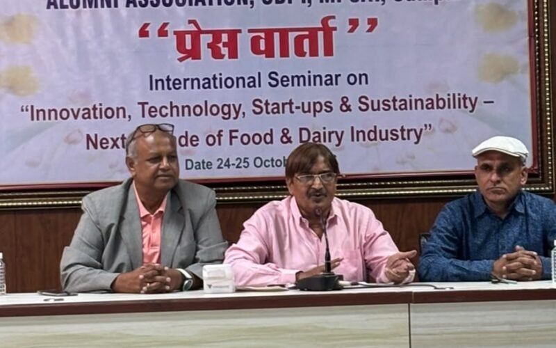 इनोवेशन, टेक्नोलॉजी, स्टार्टअप एवं सस्टेनेबिलिटी – खाद्य एवं डेयरी उद्योग का अगला दशक विषय पर दो दिवसीय अंतर्राष्ट्रीय सेमिनार