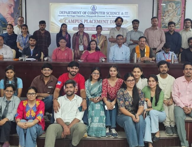 विद्यापीठ – कैंपस प्लेसमेंट ड्राइव सम्पन्न, 58 विद्यार्थियों का चयन