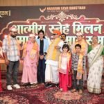 वर्ल्ड ऑफ ह्यूमैनिटी में समाजसेवियों का स्नेह मिलन