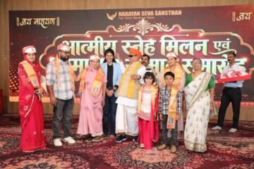 वर्ल्ड ऑफ ह्यूमैनिटी में समाजसेवियों का स्नेह मिलन