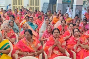 अशोक नगर जैन मंदिर में जैन साहित्य पर 50% छूट, दश लक्षण पर्व के प्रतिभागियों का हुआ सम्मान