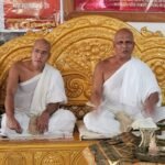 आयड़ तीर्थ में प्रथम तपागच्छीय महासम्मेलन आज, कर्नाटक राज्यपाल थावरचंद गहलोत होंगे शामिल