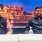 झीलों की नगरी में कैपिटल मार्केट पर दो दिवसीय राष्ट्रीय सम्मेलन आज से, देशभर के विशेषज्ञ देंगे निवेश के गुर