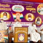 वाणी की मधुरता ही जीवन की सच्ची पहचानःडॉ. सुरेन्द्र मुनि
