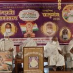 कल न कभी आया है न आएगा, आज पर ध्यान देंःडॉ. सुरेंद्र मुनि