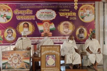 कल न कभी आया है न आएगा, आज पर ध्यान देंःडॉ. सुरेंद्र मुनि