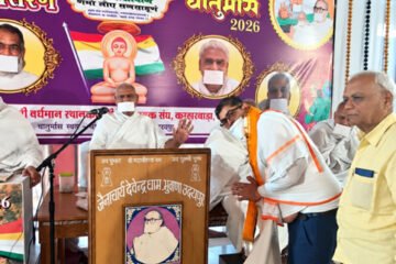 जीवन में आचार-विचार श्रेष्ठ रखेंःप्रवर्तक डॉ. राजेन्द्र मुनि