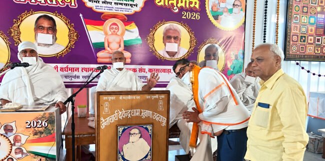 जीवन में आचार-विचार श्रेष्ठ रखेंःप्रवर्तक डॉ. राजेन्द्र मुनि