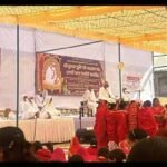 गुरु पुष्कर जयंती पर भारत भर से उमड़ा जन सैलाब, श्रद्धा और उल्लास के साथ हुआ गुणानुवाद
