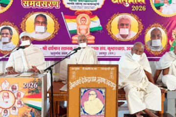 हमारा मस्तिष्क शरीर का सर्वाेत्तम अंगःडॉ. सुरेन्द्र मुनि