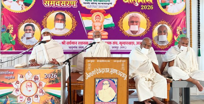 हमारा मस्तिष्क शरीर का सर्वाेत्तम अंगःडॉ. सुरेन्द्र मुनि