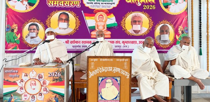 हमारा मस्तिष्क शरीर का सर्वाेत्तम अंगःडॉ. सुरेन्द्र मुनि