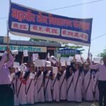 नशे के खिलाफ सड़कों पर उतरे विद्यार्थी: महावीर ग्रुप ऑफ इंस्टिट्यूशन ने निकाली जनजागृति रैली
