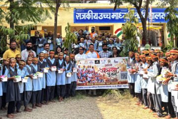 मेवाड़ जनशक्ति दल का आठवां महा कन्या पूजन समारोह श्रद्धा और भक्ति के साथ संपन्न