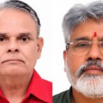 श्री नामदेव टांक क्षत्रिय समाज संस्थान के चुनाव संपन्न