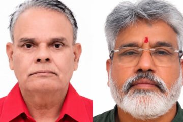 श्री नामदेव टांक क्षत्रिय समाज संस्थान के चुनाव संपन्न