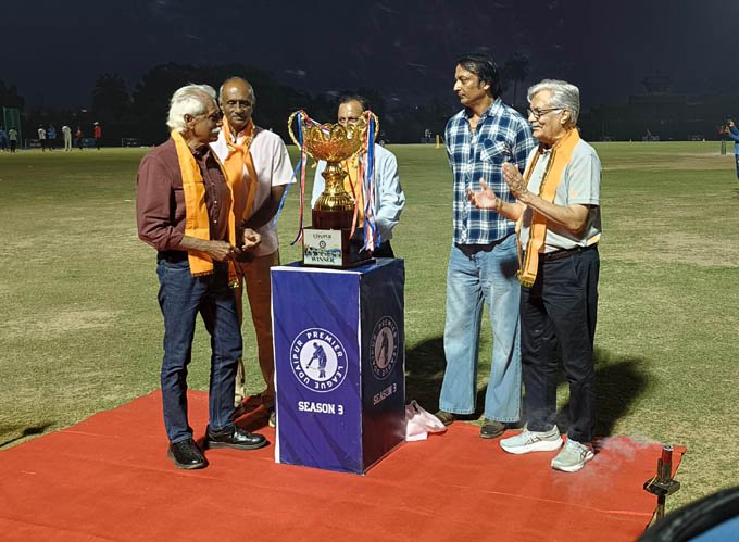 उदयपुर प्रीमियर लीग के तीसरे सीजन का भव्य आगाज, 11 टीमें खिताब के लिए भिड़ेंगी