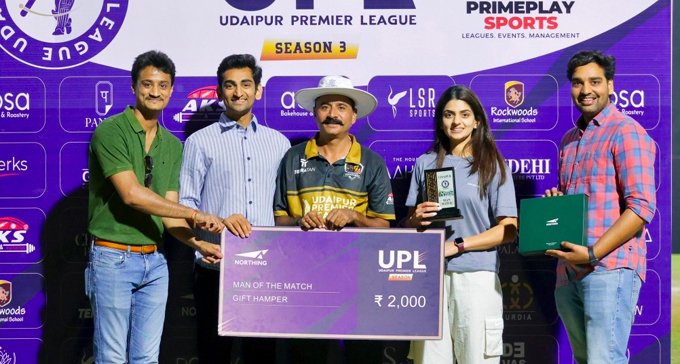 उदयपुर प्रीमियर लीग में रोमांच की हैट्रिक, गणगौर वारियर्स, पैलेस नाइट्स और प्रताप वारियर्स ने मारी बाजी