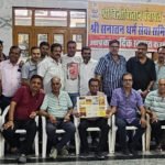 गांधी ग्राउंड में 20 अक्टूबर को मनेगा भव्य दशहरा महोत्सव, निमंत्रण कार्ड का विमोचन