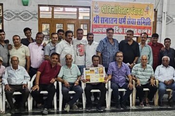 गांधी ग्राउंड में 20 अक्टूबर को मनेगा भव्य दशहरा महोत्सव, निमंत्रण कार्ड का विमोचन